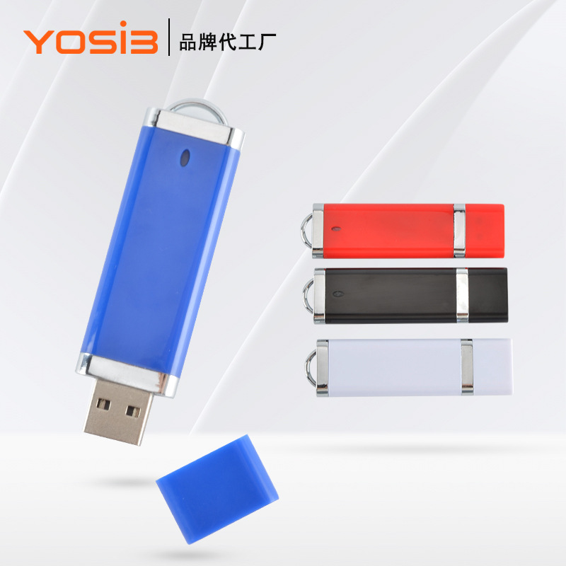 打火机u盘128g大容量塑料创意展会广告定制logo跨境电脑优盘批发