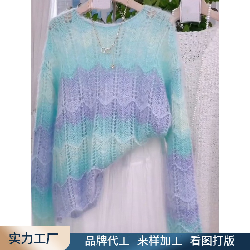 Factory Custom Striped Mohair Sweater Women's Thin 2023 Early Spring Pullover Hollow Sweater Outer Wear Top