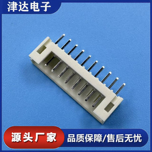 PH-10A��� 2.0mmֱ�����B���� 2P-16P����ph2.0����ֱᘏ�ᘽ�