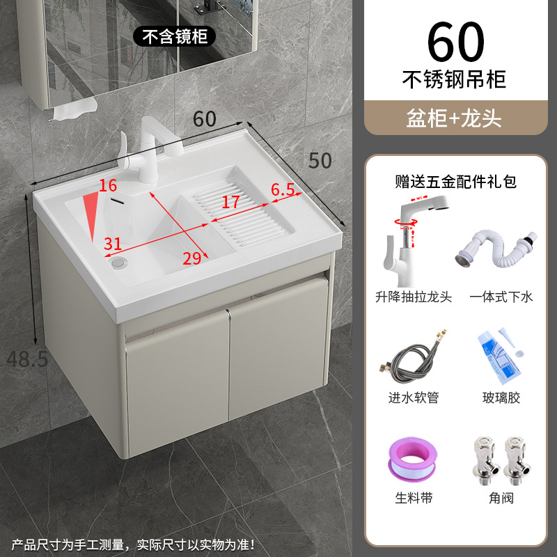 1189-60 Gabinete de suspensión de acero inoxidable blanco leche + válvula de ángulo de elevación de extracción blanca