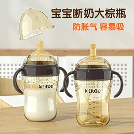 喂养餐具;奶瓶;牙胶