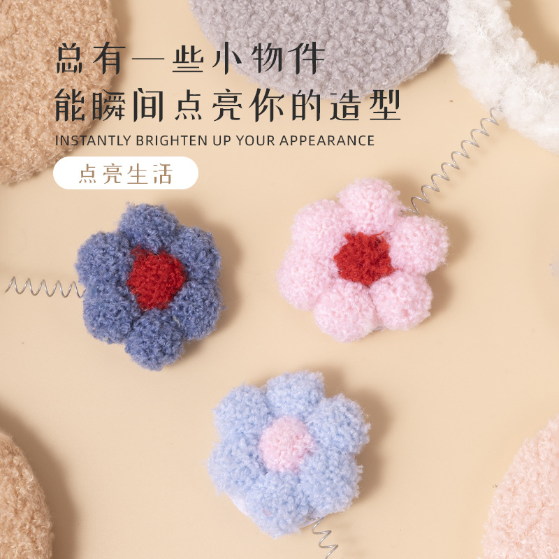 Nuevo estilo coreano orejas redondas pequeñas flores de dibujos animados lindos Mickey pequeñas flores de orejas de cabello para lavar la cara en stock