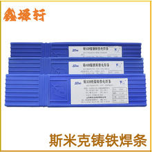 Z308����T�F���l�T308�����EZNi-1 Z408Z5082.5���F늺��l