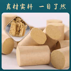 Manufacturer wholesale mugwort cones and rolls, enhanced and thickened aged mugwort cones, household aged mugwort rolls for Leihuo moxibustion, mugwort cones for moxibustion