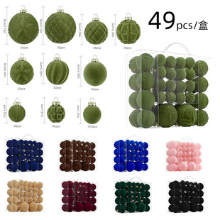 Christmas Ball Decoration Hanging Velvet Velvet Cloth Christmas Ball Pendant Flocked Christmas Ball Suitcase Set