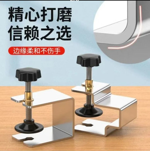 ��ϰ��b�A�ӹ̶����̶��A�������P䓼Ӻ�����o��ľ���A���ߴ�ȫ