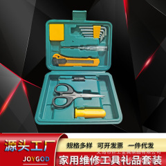 工場は直接小ハサミのギフトセットを承認しました。