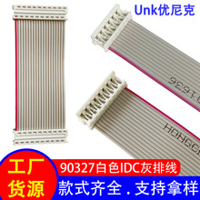 1.27mmgɫidcž 90327žB4P-26P ܇