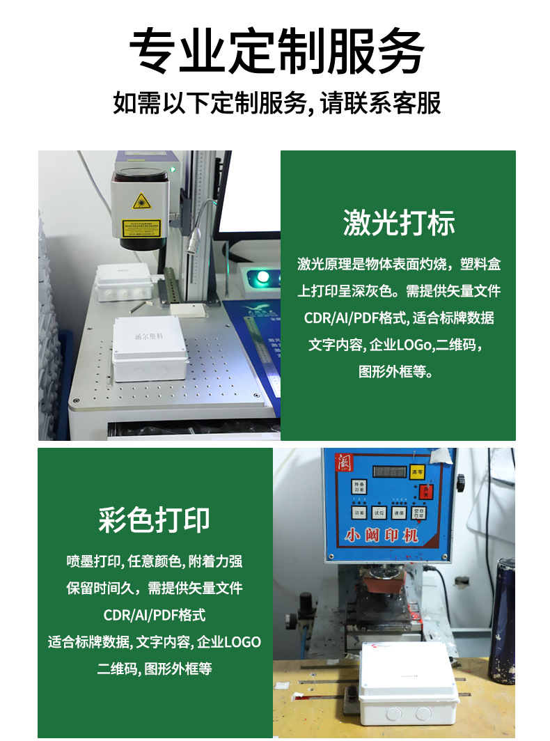 详情_06