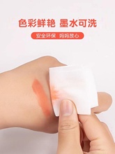 ?ˮʹPˮaҺ36ɫɐС²ɫīˮ24ɫPϴ