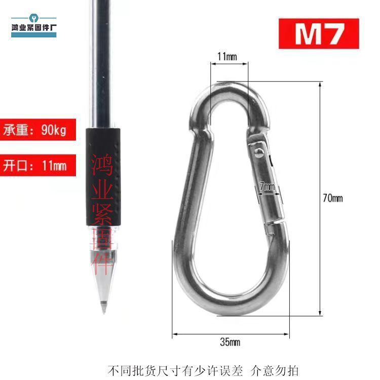 鉄亜鉛メッキロックバックル、安全バックル、バックルフック、安全バックル、牛ロックバックル、犬用チェーンロックバックル、スプリングフック、カラビナ|undefined