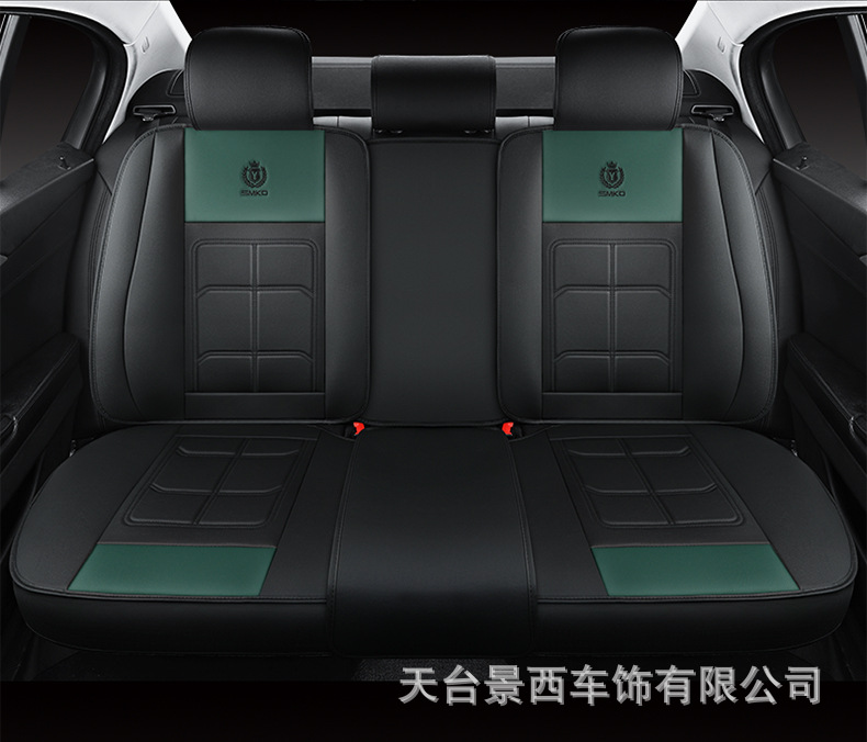 Special Offer: Car Seat Cushion, Suitable for All Seasons, for 5-Seater Cars, Front Row Single or Double Seat, Full Leather Seat Cover