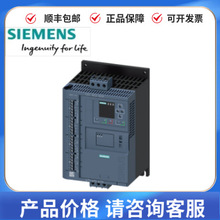 ������3RW4435-2BC44��������3RW4435-2BC34�ֻ�3RW4436-6BC44