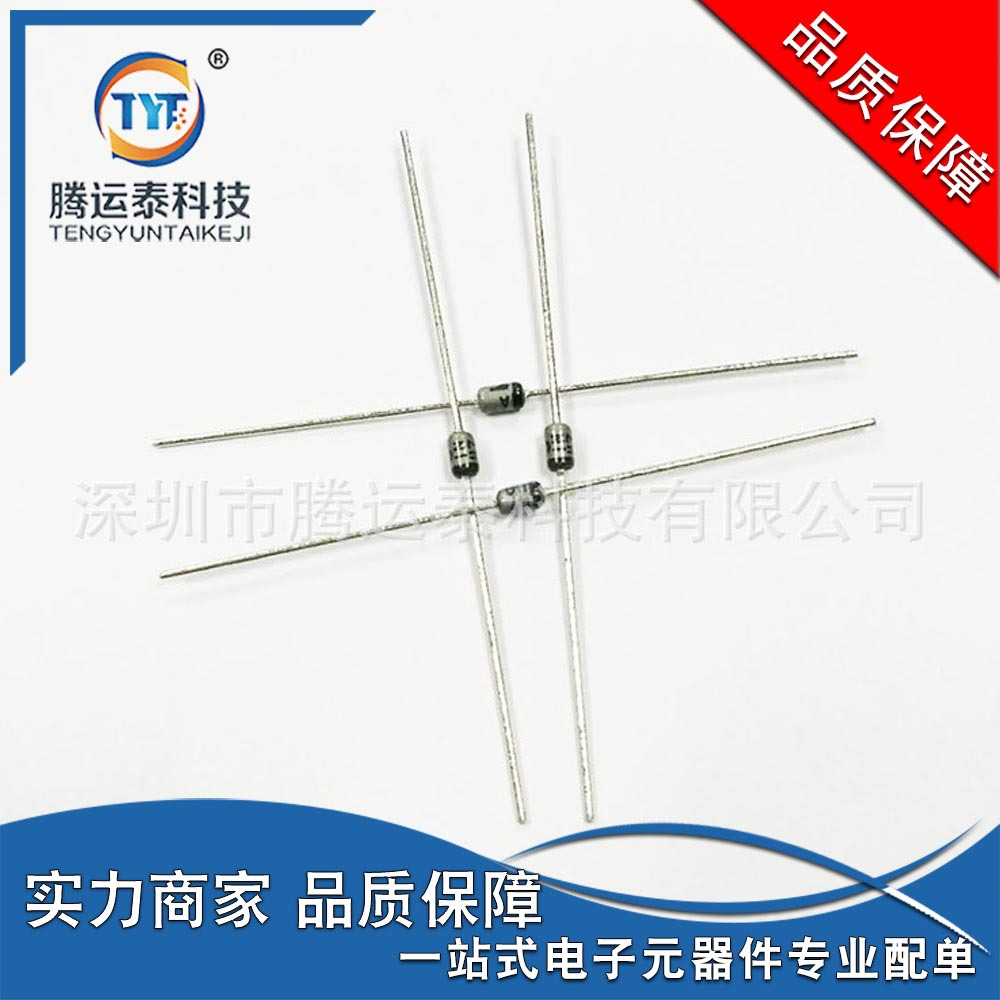 供应 1N4740A DO-41 10V 1W 密封式玻璃 齐纳稳压二极管 全新原装