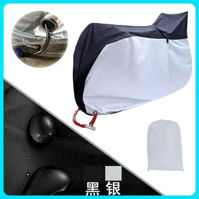 Car clothing – Rain and Sun Protection - 190t-maternal-and-infant-bike-cover-maternal-and-infant-bicycle-cover