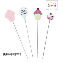 �F؛304���P䓵���yԇ����̽�y������ɿ���yԇᘺ決DIY����