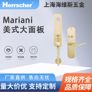 ������M��Mariani��ʽ�~������4U-OTA�Ƶ�סլ����҃��T����
