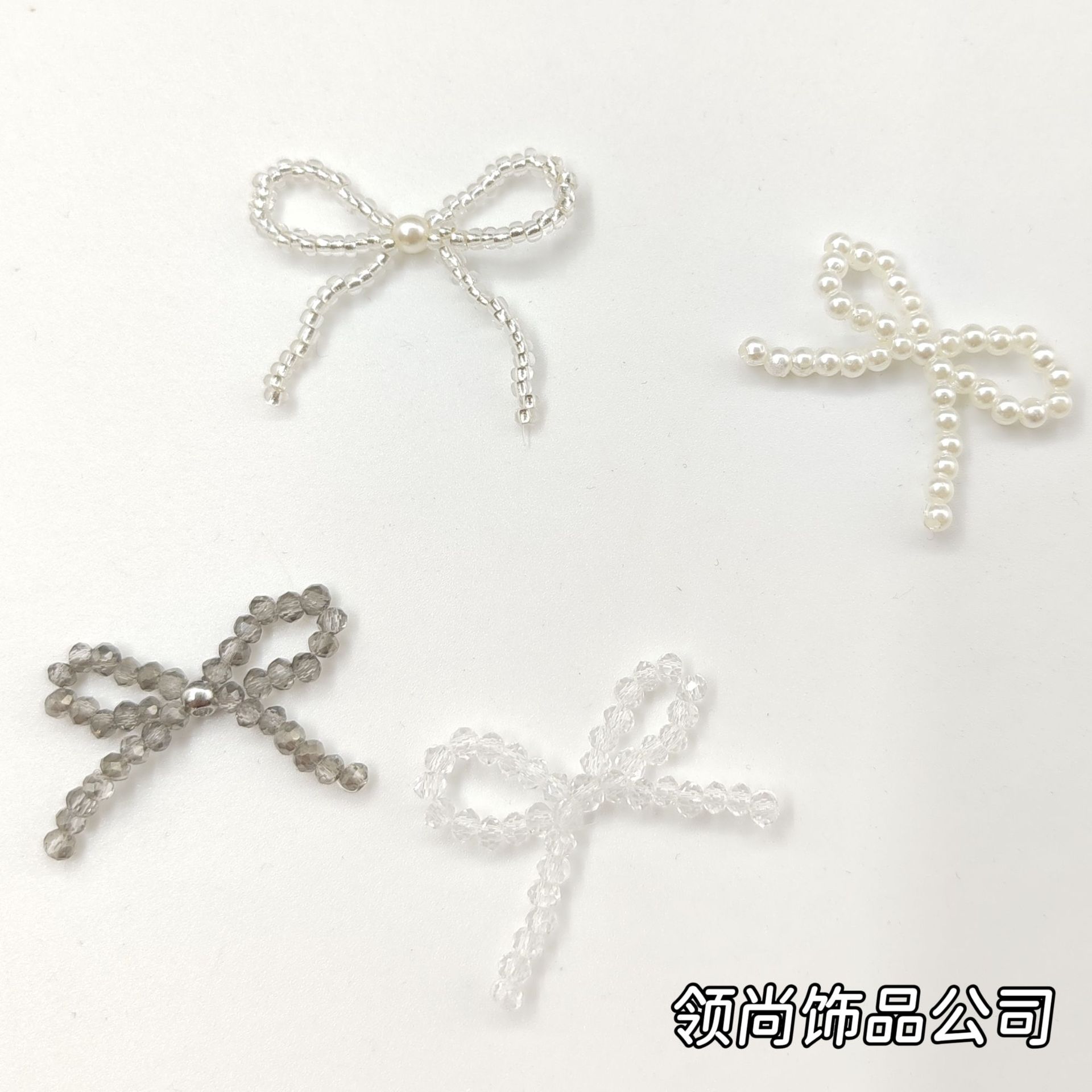 ビーズパールリボンガンシルバーライスビーズアクセサリー半完成ジュエリーアクセサリー衣類靴と靴下バッグアクセサリー手作り