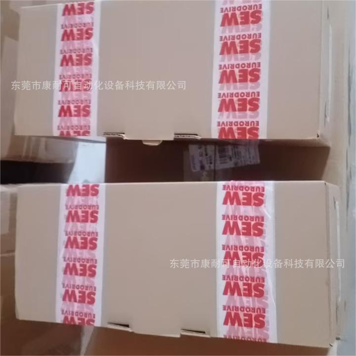 MC07B0022-5A3-4-00 赛威SEW变频器 全新原装现货 议价