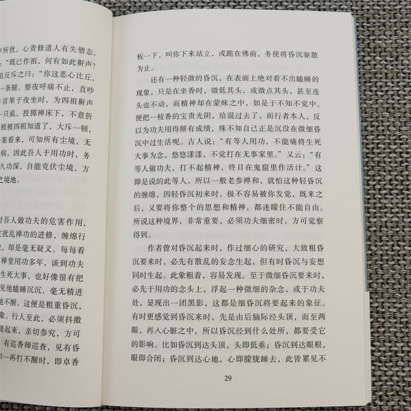 20230828_113636_013.jpg?x-oss-process=image/format,png