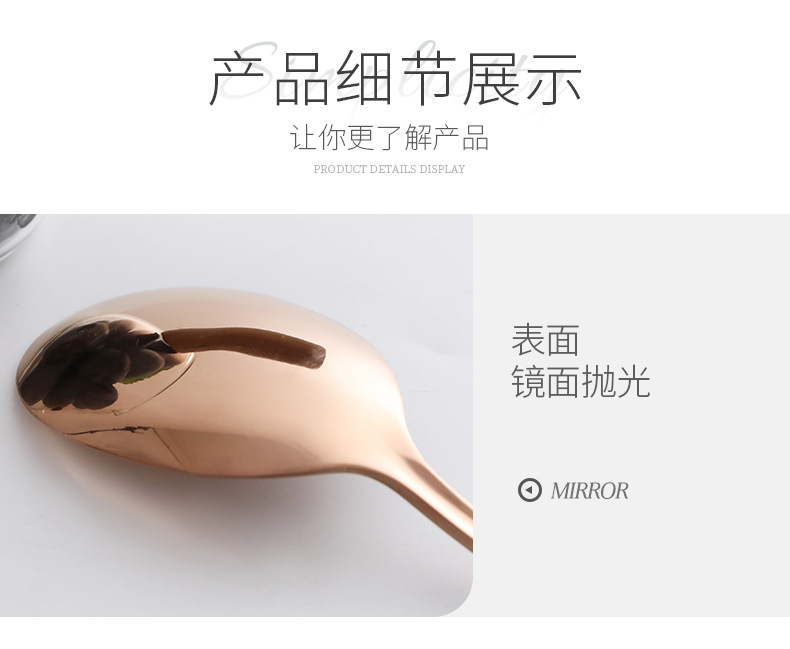 详情页_19.jpg