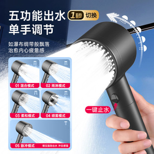 �U�ճ��������������^ԡ�ҟ�ˮ��ͨ�ô��ˮ��n�^�V��ԡ�������b