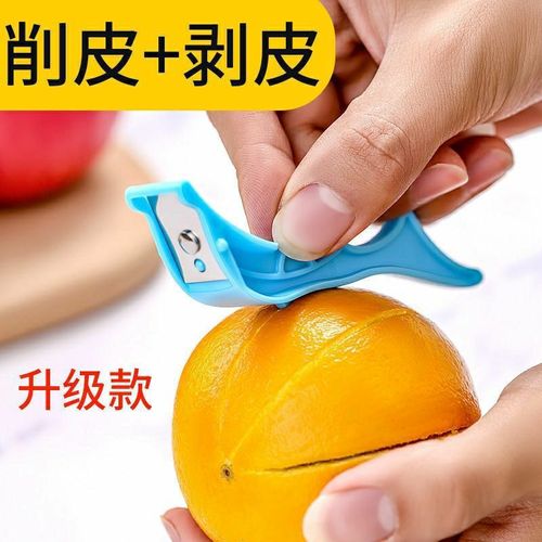 Multifunctional Apple Peeler, Lazy Fruit Peeler, Ring Orange Peeler, Three-in-One Peeler, Melon Scooper