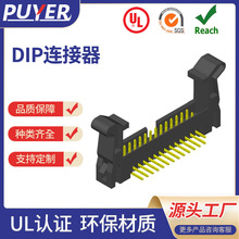Դ�^�S�Ҷ���2.0IDCţ������2.0IDC�ž�