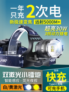 ^ʽ^늳Ͳ100Сrҹ~óLm