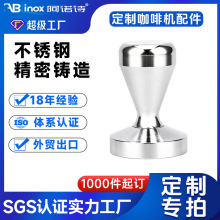 șC ʽȉN悉 ƽ316LP䓉S