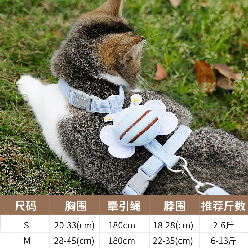 小蜂猫牽引縄工字型は、外に出て猫を散歩するのを防ぎます。|undefined