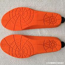 ���챣ů�ӟ�Ь�| ů�_�Nѩ��ѥЬ�| USB늟����ܰl��Ь�|���l