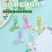 �����ɫ��ë��耳׿ے��ins�L�ٴ���Ů�İ����b�С�YƷ