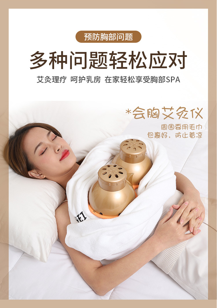 Portable Chest Moxibustion Box with Smoke Shield Cloth Cover and 9 Moxa Sticks for Home Warm Heat Therapy key features