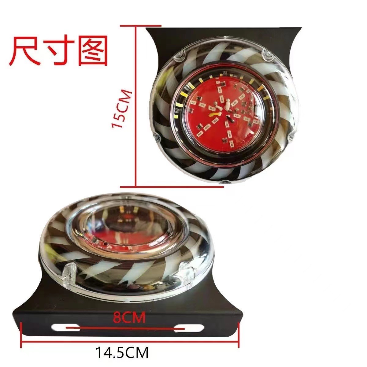 Large Truck Anti-Rear Collision Light 12V24V Trailer Led Waterproof Brake Turn Signal Anti-Fog Warning Rear Fog Light