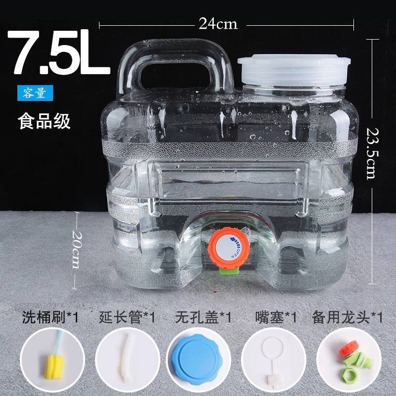 蛇口付き屋外浄水飲料水バケツプラスチック家庭用正方形車載水貯蔵タンクポータブル大型バケツなし|undefined