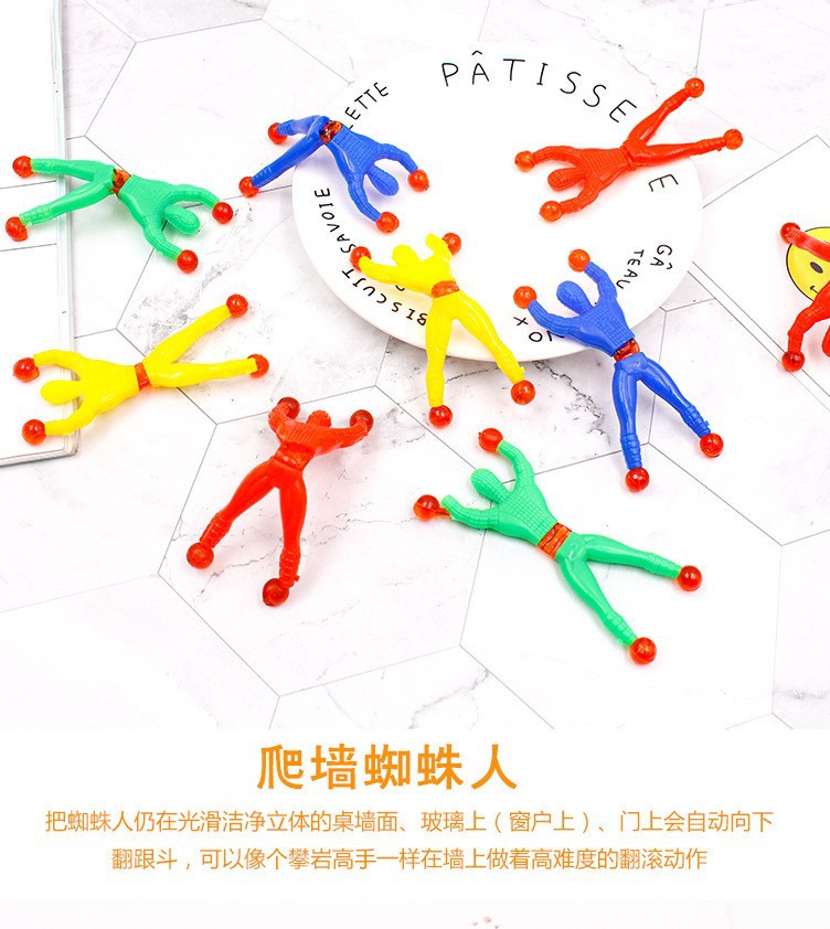 10783221465_2113230103