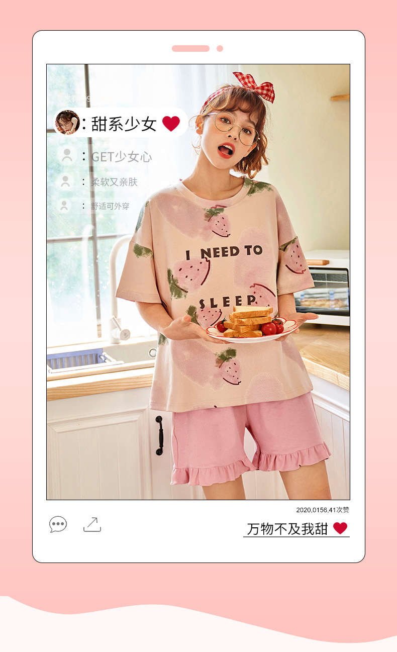 i2uUjf6mxdTrdS49SAR8xJuSM0e/EbrIm43/