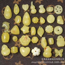 ������Ϟ���~����ƽ���ۺ��J��֬����DIYɢ������Ʒ������l