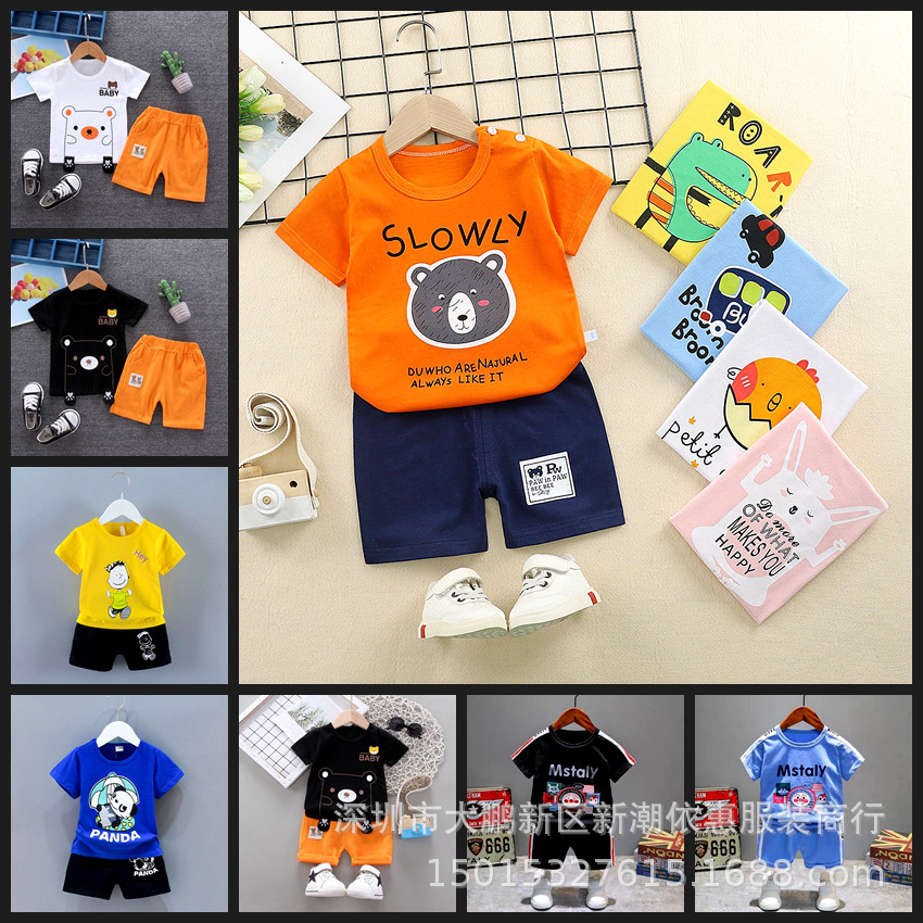 韓版新款童裝套裝短袖T恤 卡通兒童套裝中小童t恤 外貿廠家批發