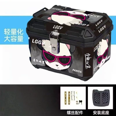 Large-capacity electric scooter tail box, specifically designed for Ninebot scooters, also suitable for small motorcycles and scooters, and can be used as a delivery box (Motorcycle trunk) - 48l-alloy-lock-feng-xiong-hua-ji-blackgray-standard-edition-shock-absorbing-base-installation-kit