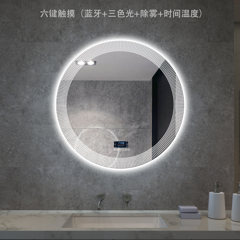 Seis toques (música Bluetooth - tiempo de temperatura - desfogado - atenuación tricromática)