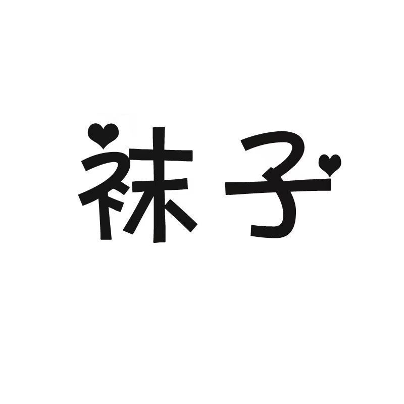 连帽风衣黑色外套女新款秋季女防晒宽松显瘦百搭原宿风|undefined