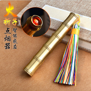 �S�~���������l�¿��񹝴��C�c�����c�������L��ȼ�Б�USB���