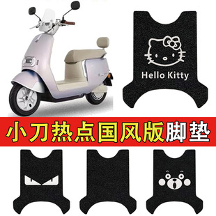 С�����c�ƿ늄�܇���b�b�С�����ȫ�����_�|�_̤�|�_��̤��|