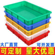 ���Ϸ��P�L�������D���Ӻ��������𵰰��x�Bֳ��ʳƷ�ռ{����