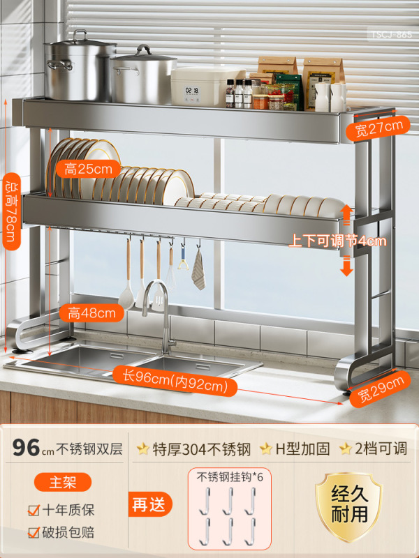 Wanxiong キッチンシンク収納ラック食器洗いシンク食器収納ラックシンク多機能ボウルラック排水ラック|undefined