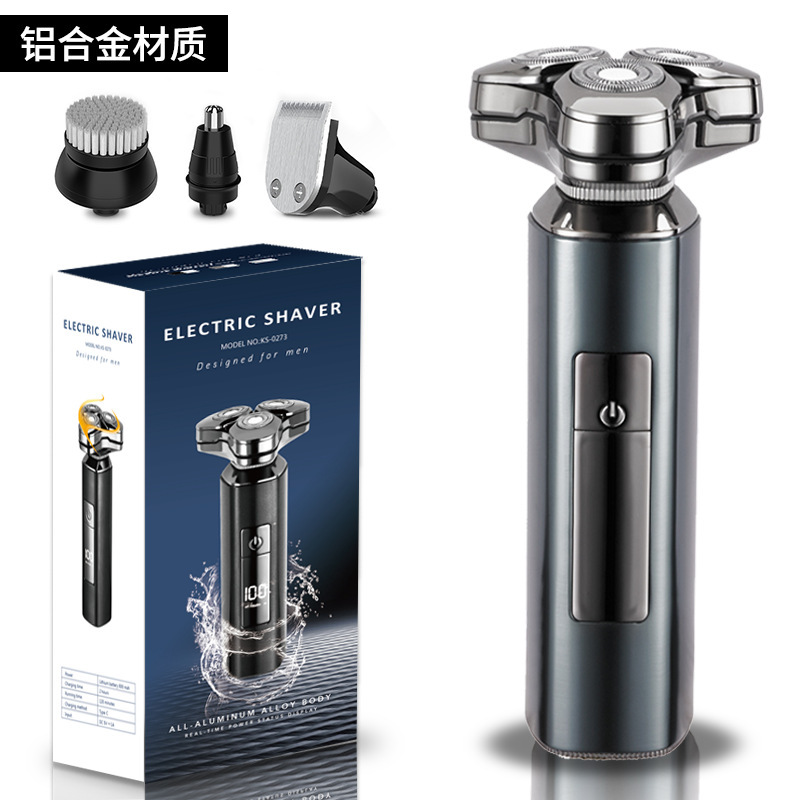 升级款立体浮动剃须刀电动水洗智能数显刮胡刀Tape-c充电款胡须刀|undefined