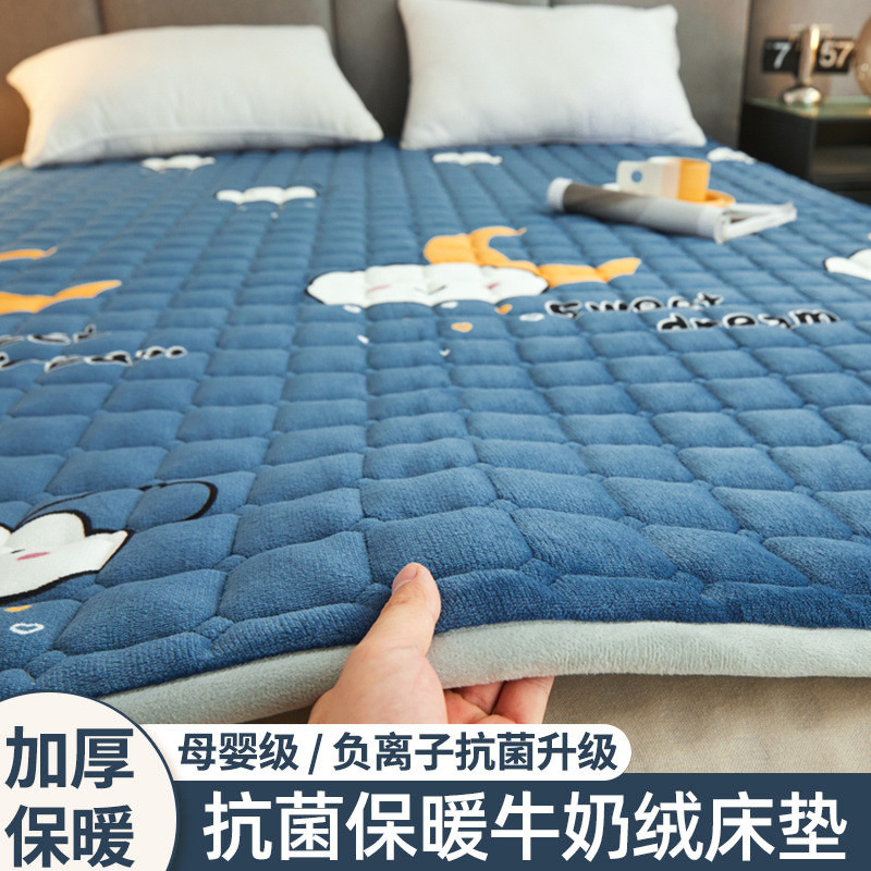 W 클라우드 러브 [A급 산모 및 유아용 등급]