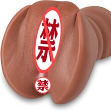 ����������ο���w�C����ģ���˰������Ȥ���޳�����Ʒsex toys